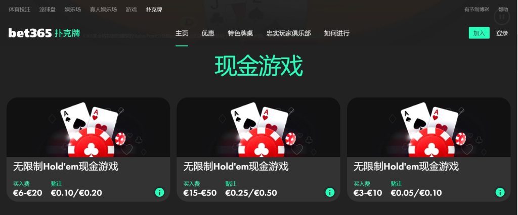 金沙娱乐|金沙娱乐体育|金沙娱乐官方网站扑克游戏