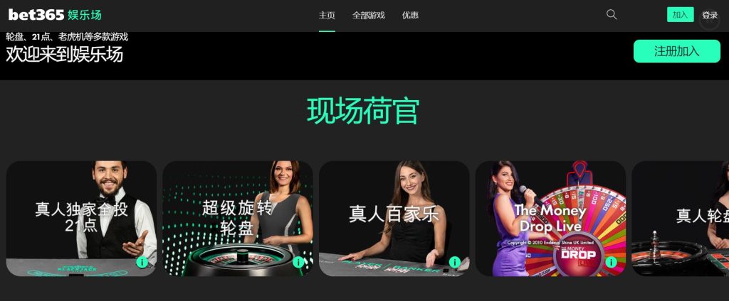 金沙娱乐|金沙娱乐体育|金沙娱乐官方网站真人娱乐场