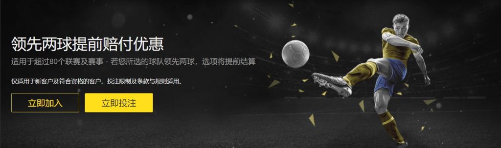 金沙娱乐|金沙娱乐体育|金沙娱乐官方网站足球优惠